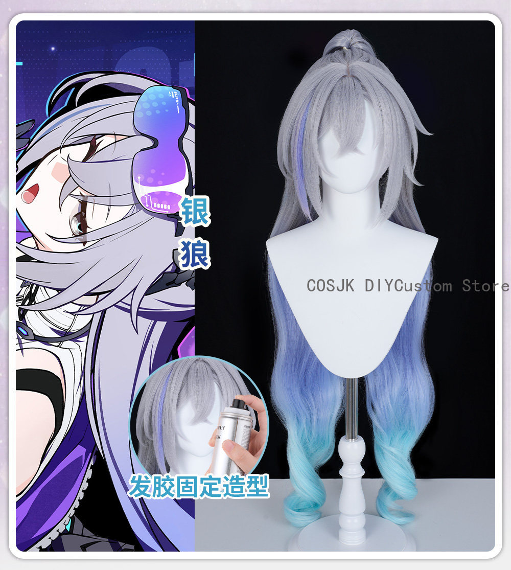 Party Games New - Peruka do cosplayu Silver Wolf z