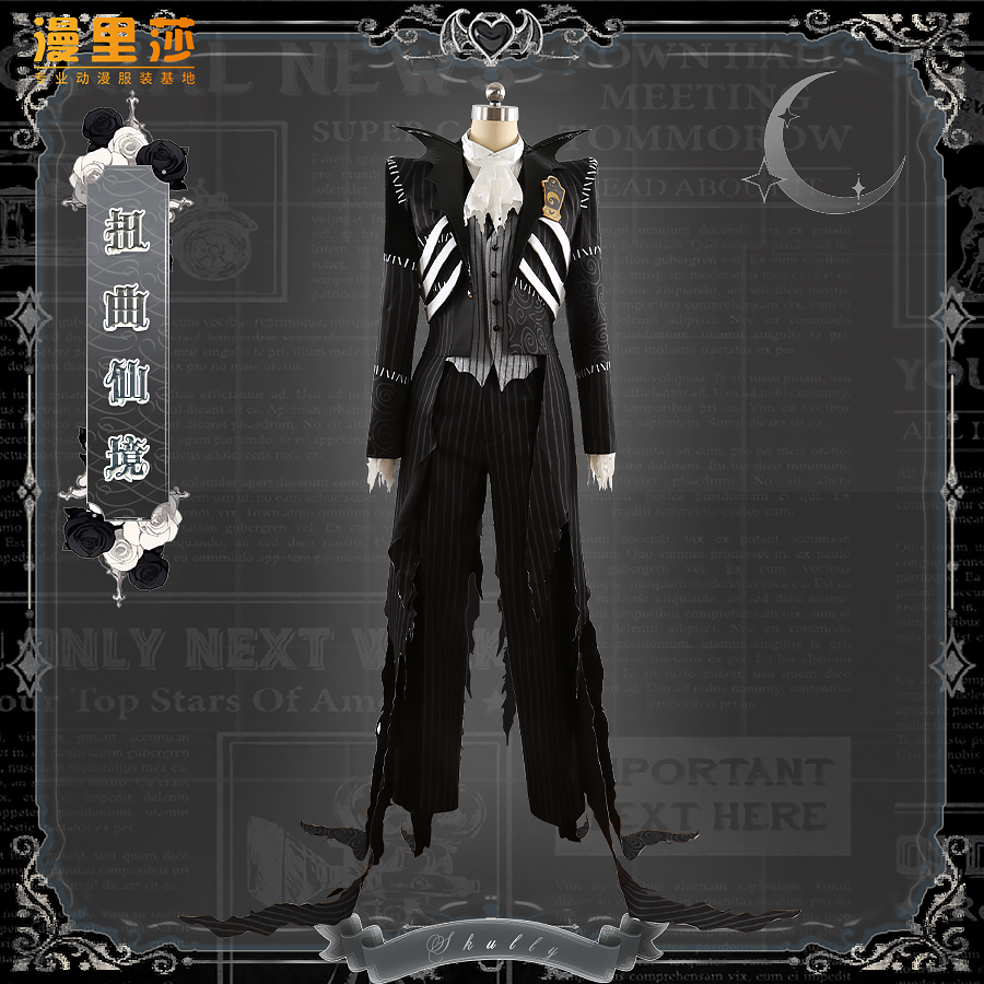 Party Games New - Wonderland New Mooyiyi cos Skully przebranie