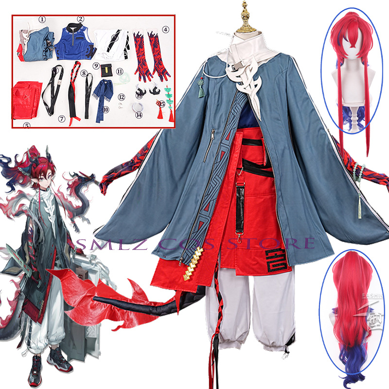 ‌ Yu Cosplay Gra Arknights Str – Party Games New recenzja i cena