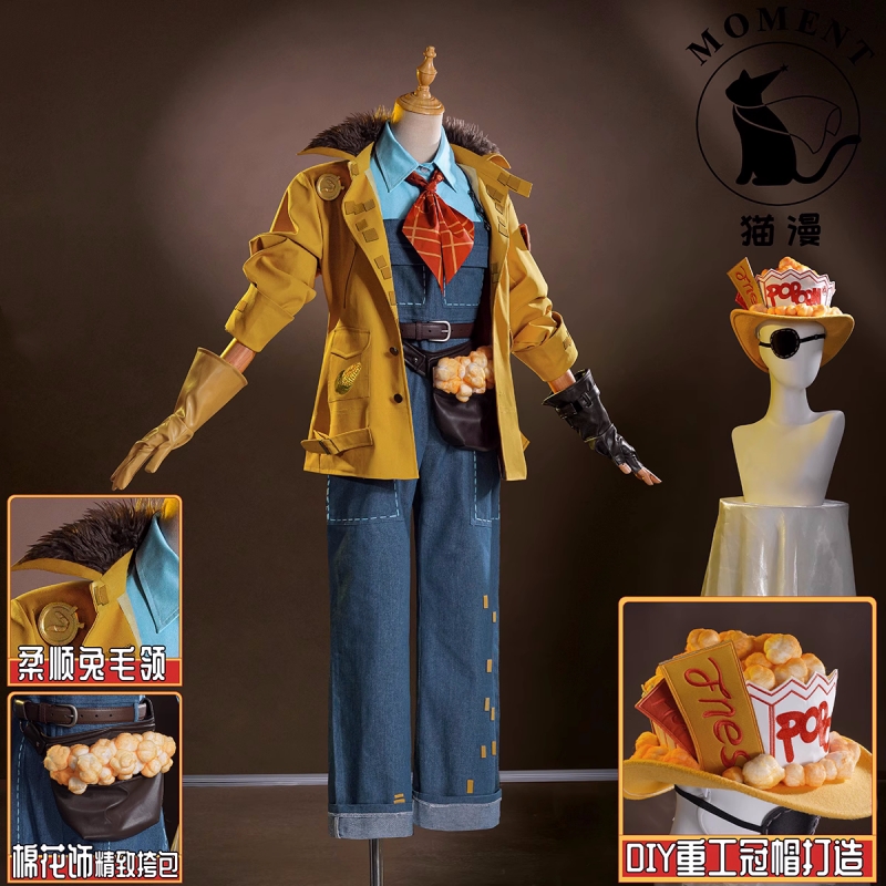 Kostium Cosplay Strażaka Pogot – Party Games New recenzja i cena