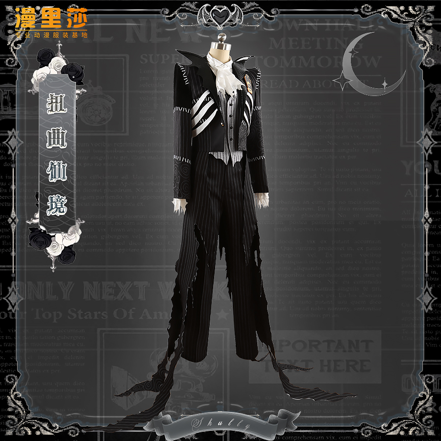 Wonderland New Mooyiyi cos Sku – Party Games New recenzja i cena