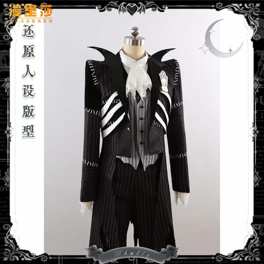 Wonderland New Mooyiyi cos Sku – Party Games New recenzja i cena
