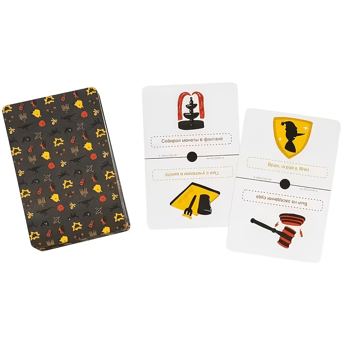 Rosyjska gra karciana z pytani – Party Games Never Have I Ever recenzja i cena
